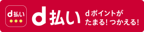 ImageText