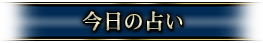 IMG TXT