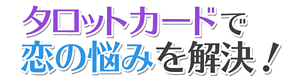 IMG TXT