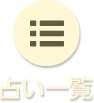 IMG TXT